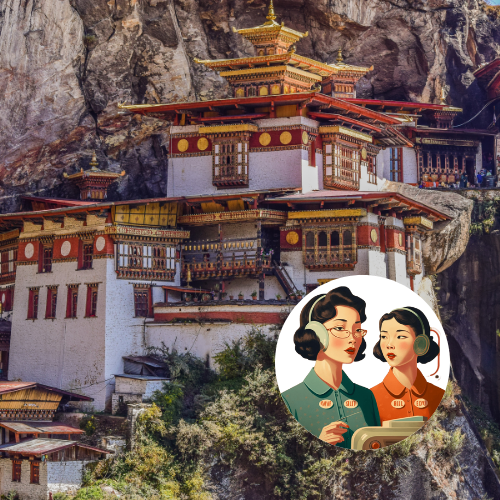 E105: Flo 自修室：不丹，我要來了！不丹天龍步道行山露營旅行 準備篇